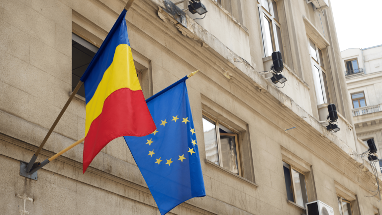 Romania EU