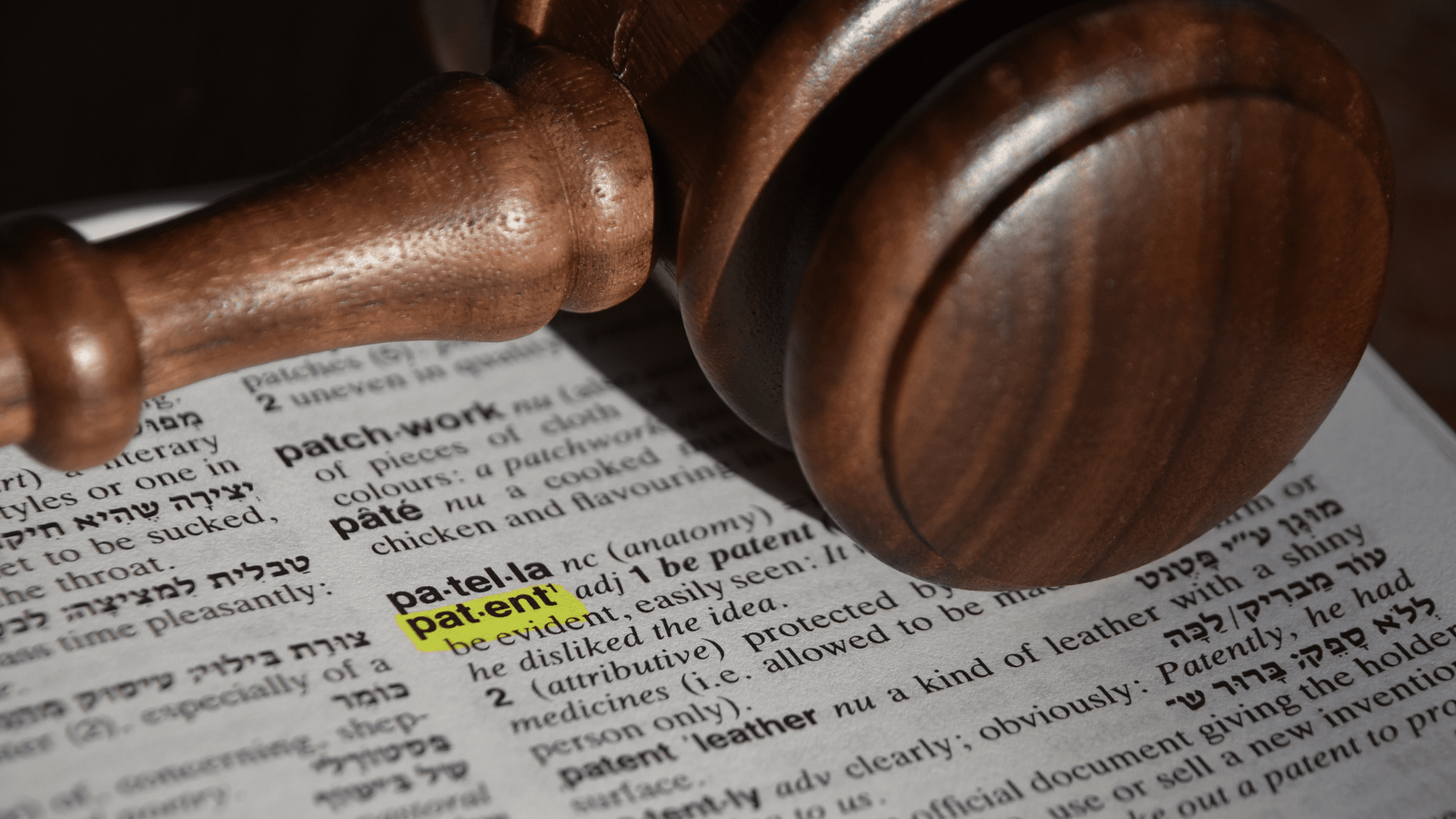 Patent Term Adjustment